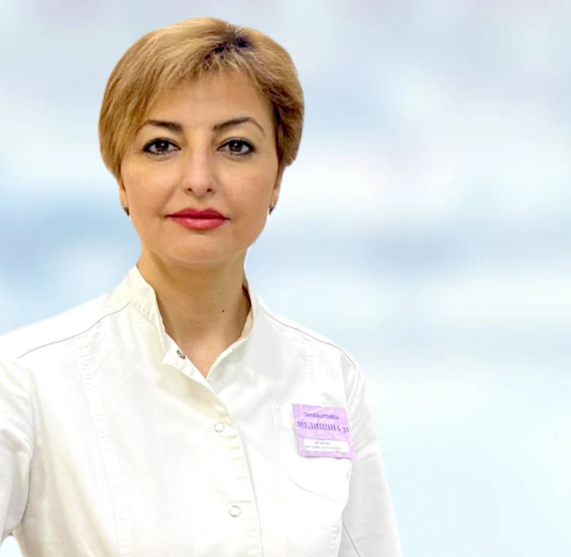 Кравцова Наталья Анатольевна